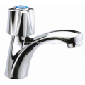 /msite/products/detail/productid/59313652/id/684949.html